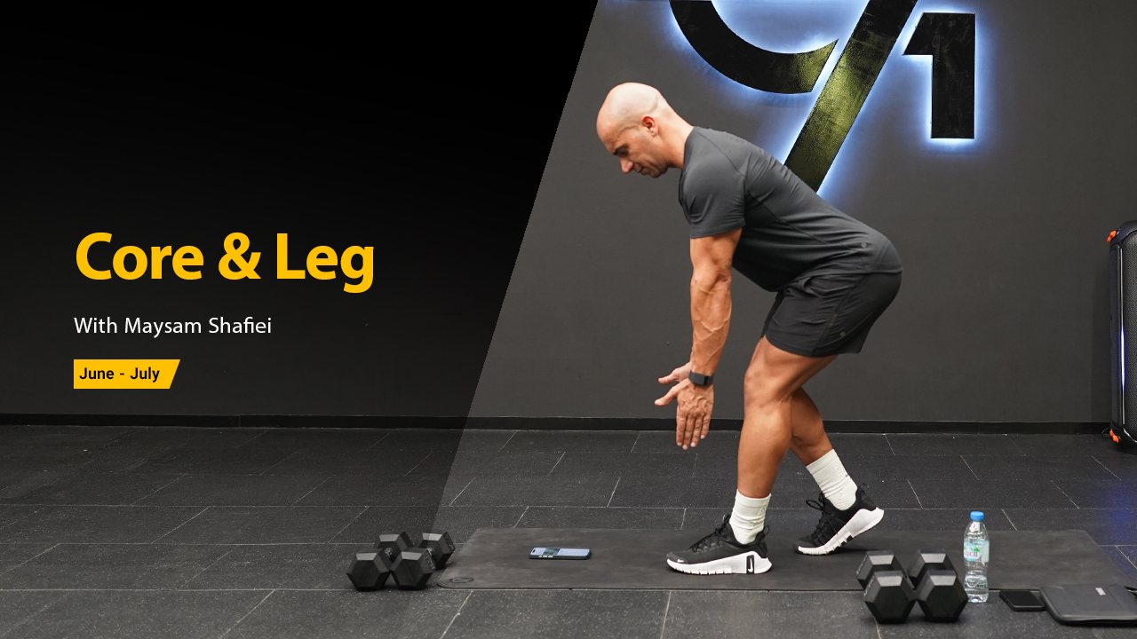 Core and leg
