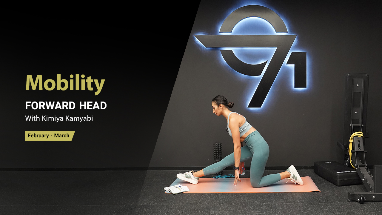 Mobility